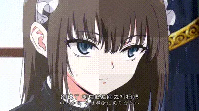 女仆教育。 -没落贵族 瑠璃川椿 2 动图预览
