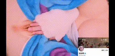 白虎粉嫩骚穴jk制服反差婊少萝饱饱呀 动图预览