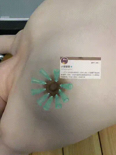 简简单单虐个乳头吧把你的奶头变成小菊花 动图预览