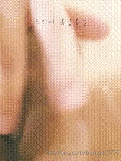 【bomgirl7】 (6) 动图预览