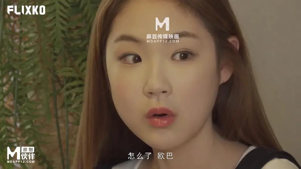 MFK0044 性愛秘友