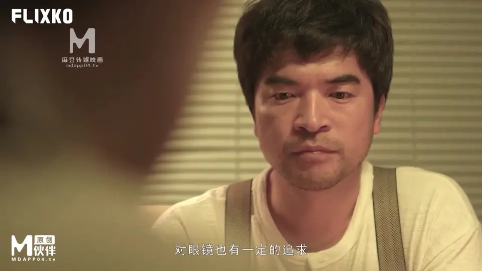 MFK0015 私家偵探之他的面容