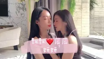 極品正妹飄飄,辰辰,妍妍貼身瑜伽褲 巨臀線條一覽無遺