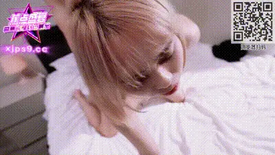 JDSY170 催眠青梅竹馬 趁機幹到她高潮迭起 动图预览