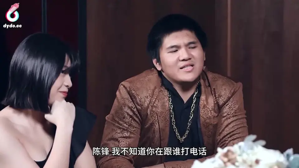DYXO003 老婆閨蜜愛上我[下集] 雙飛的快樂