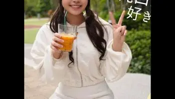 FC2PPV4610339 無垢巨乳嫩妹名器被大肉棒佔污