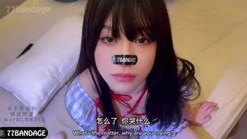新年回鄉探親前和我的小母狗激戰一番