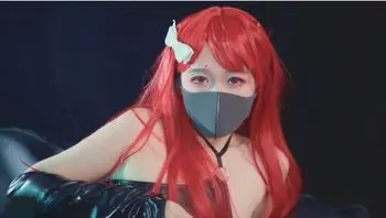 魅魔性愛初體驗