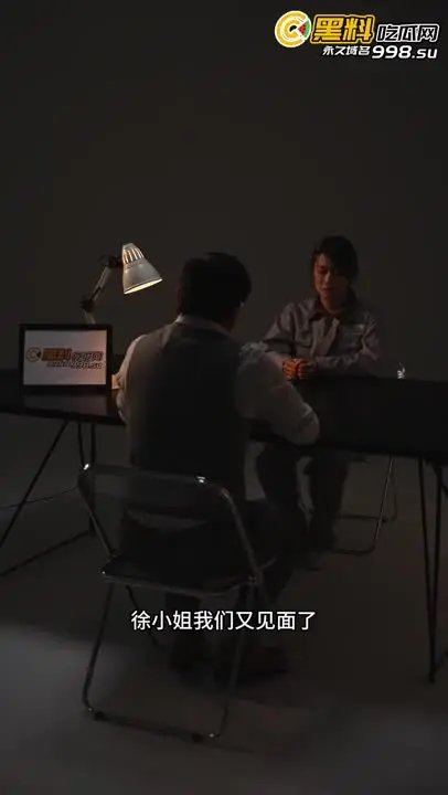 瘋狂小楊哥之三隻羊的淫亂秘辛[1]