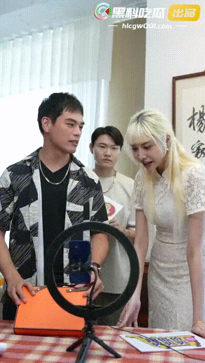 瘋狂小楊哥之三隻羊的淫亂秘辛[1&幕後花絮] 动图预览