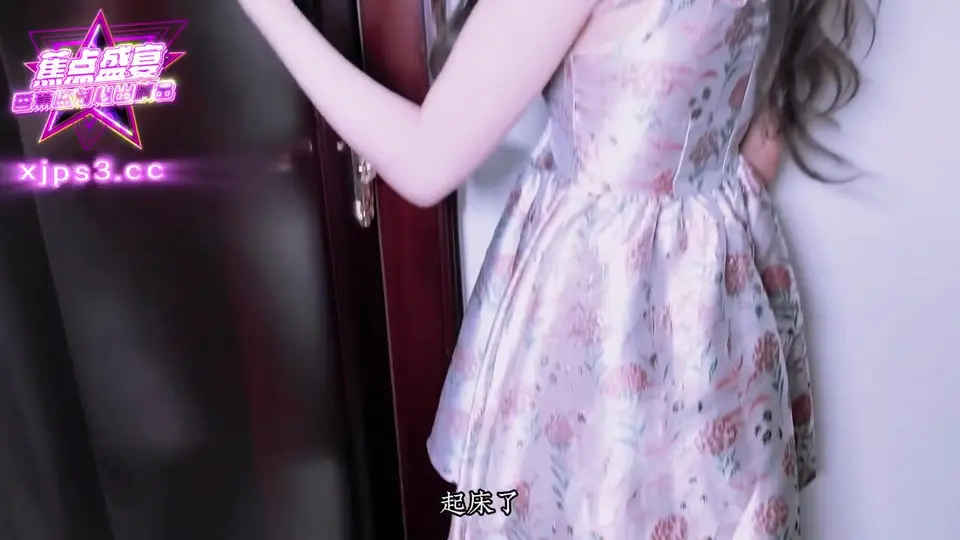JDSY105 可愛妹妹的特殊叫醒懶床哥哥