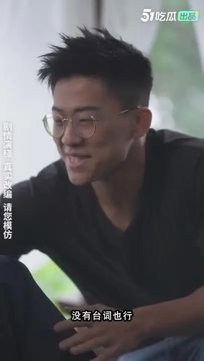 神鵰俠侶 我在金庸世界當大佬[2]