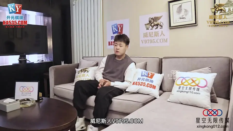 XKVP157 如願以償操到了巨乳老師
