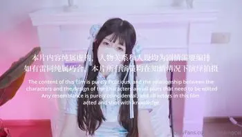 雙生旗袍姐妹享齊人之福 一個清純可愛雙馬尾 另一個冷酷御姐
