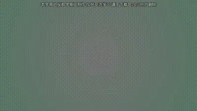 亲吻拥抱 动图预览