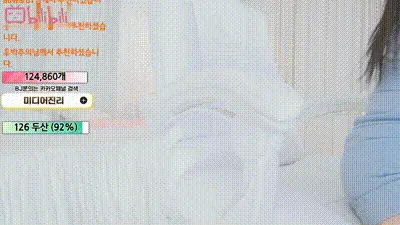 韩宝贝#编号01#20210810 动图预览