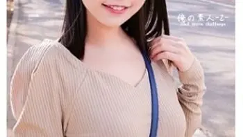 230ORECO455 可愛女大生為榨取30ml精液使出全身力氣