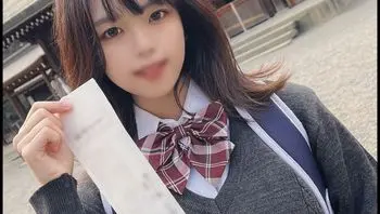FC2PPV3269309 對未來不安的女學生 只能肉棒塞進去填滿空虛