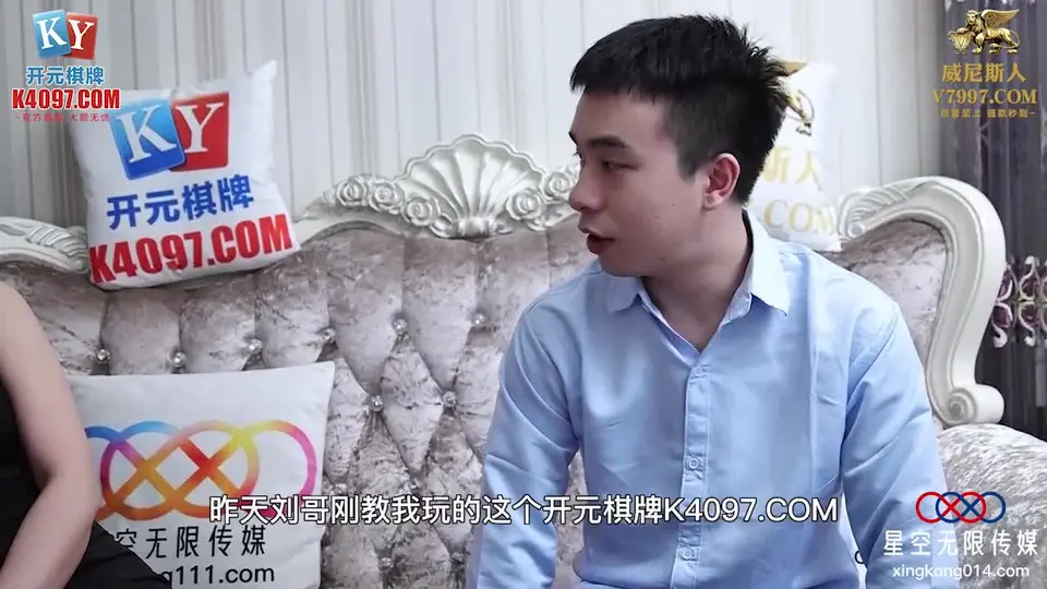 XKG178 替房東照顧他的御姐老婆