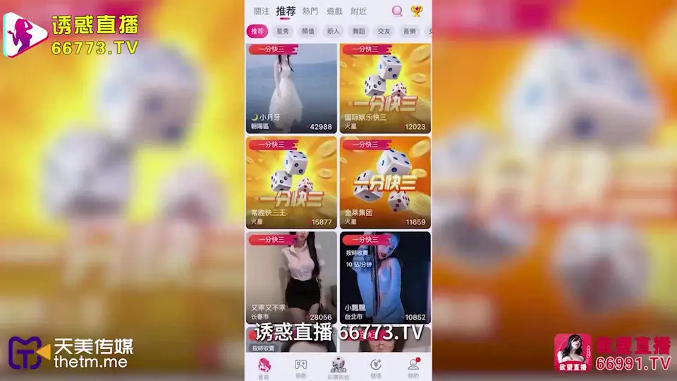 TML016 用大雞巴滿足兄弟的老婆
