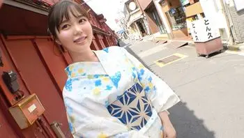 200GANA2551 淺草街頭認識可愛浴衣美女 穿著浴衣激情啪啪