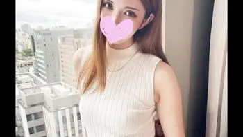 FC2PPV3067682 激似板○友美正妹被無套內射緊緻白虎嫩穴