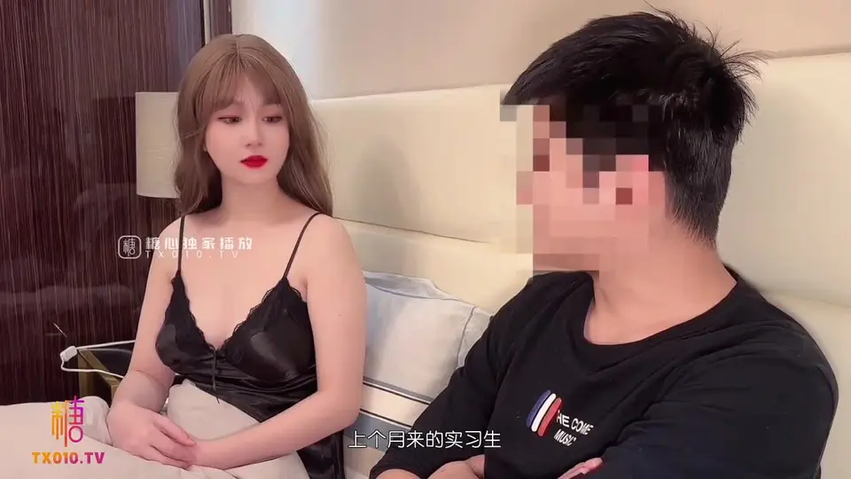 讓妻子和下屬做愛 白皙肌膚爆乳烈焰紅唇 頂宮撞擊爽上天