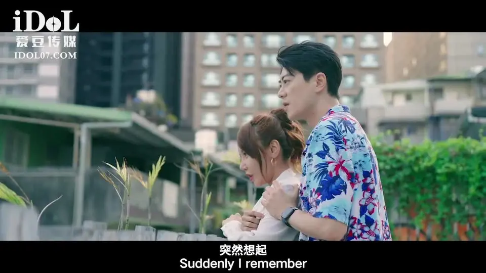 ID5257 心機人妻的肉慾計劃