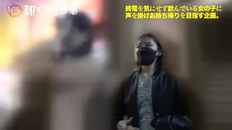 300MIUM821 可愛美少女酒後換上小惡魔戰衣大戰炮友 被操到清晨才放過她
