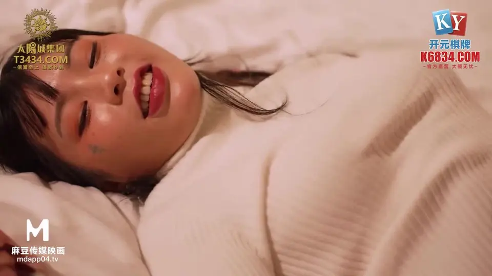 MCY0163 醉酒美女鄰居半夜求操 高潮極限酥麻體驗
