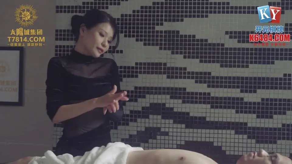 XSJKY047 偷操正規按摩的美女技師