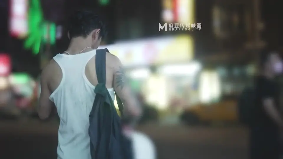 MAN0011 當男人戀愛時 愛人錯過