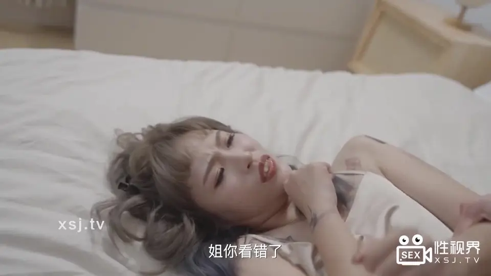 XSJ040 姐姐的絲襪 半口絲襪一口姐姐