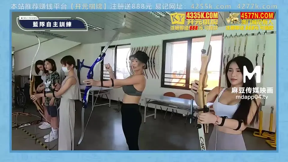 MTVSQ2-EP6 女神體育祭[EP6]箭無虛發 弦上對峙