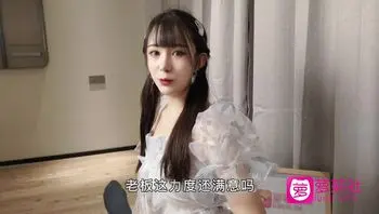 漂亮按摩女辛苦掙錢老公卻出軌 跟客人做愛報復