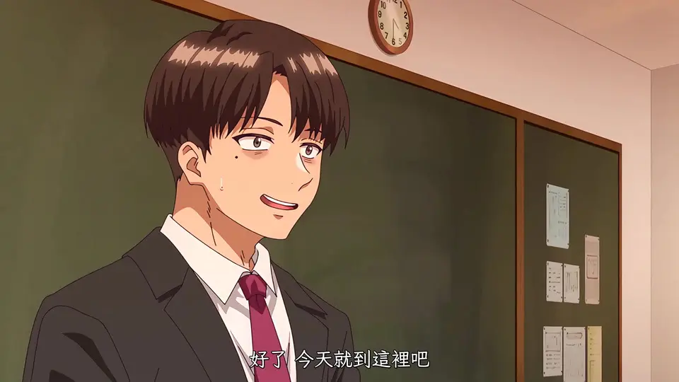 罪惡之淵 2