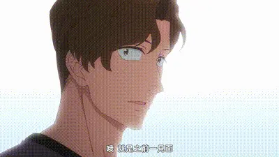 過分色氣的深見君 6 动图预览