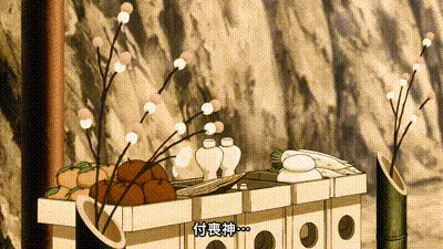 名湯「異世界溫泉」開拓記～30多歲溫泉狂熱者，轉生到悠閒的溫泉天國～ 2 动图预览