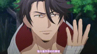 獻身給魔王伊伏洛基亞吧 2 动图预览
