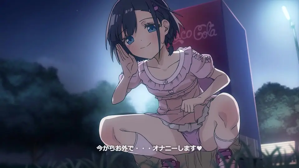 [Tera Stellar] マイちゃんの夜の公園で自撮りオナニー