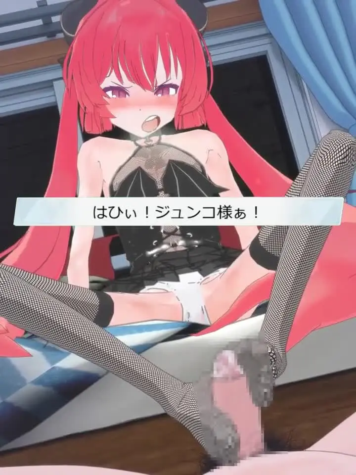 [あな茶のファンティア] ジュンコとコスプレセックス（後編）