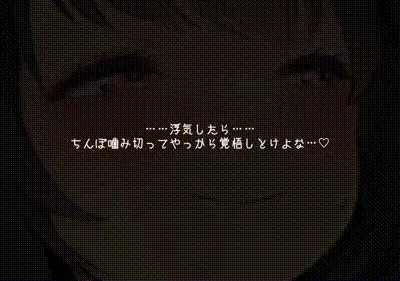 [藤崎ひかり] 黒上様発情孕ませ種付け交尾【フルバージョン動画】 动图预览