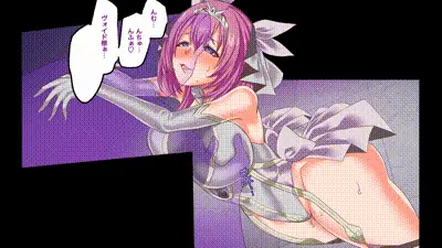[survive] 閃光纏姫フェリシア～狙われた憑依変身ヒロインの肉体～ モーションコミック版 动图预览