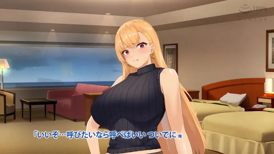 [WORLDPG ANIMATION] 南の島にいた調子乗りギャル人妻を日本に帰れなくなるほどイカせて寝取った話 The Motion Anime