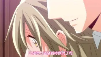 25歲的女高中生 4