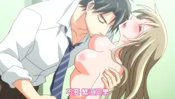 25歲的女高中生 6