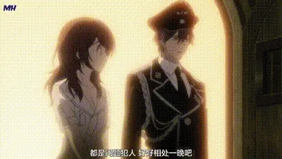 甜蜜懲罰～我是看守專用寵物 2 动图预览