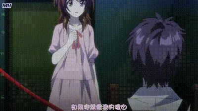 甜蜜懲罰～我是看守專用寵物 12 动图预览