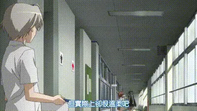 緣之空 2 动图预览