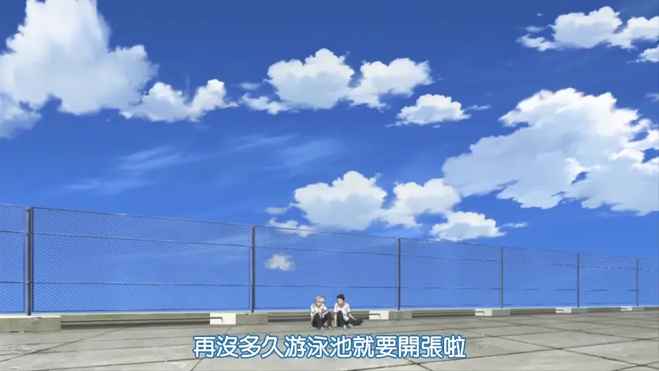 緣之空 7